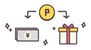 交換先が増えることを示すイラスト